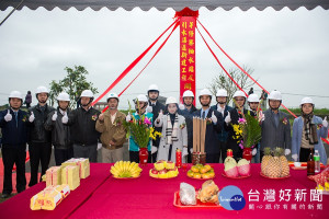 茅仔寮抽水站及引水渠道新建工程動工了。（圖／宜蘭縣政府提供）