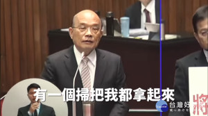 （圖／翻攝蘇貞昌臉書）