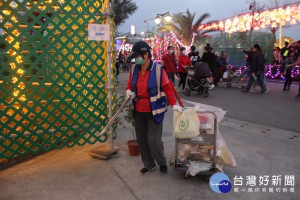 台灣燈會無名英雄　近千清潔人員攜手護環境