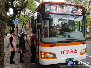 「五股－捷運北門站」及「樹林後火車站－海洋公園」跳蛙公車將於3/4日通車。（圖／交通局提供）