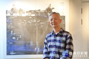 迷漾映心境–林富源水墨創作展嘉義市政府文化局3樓展覽室展出