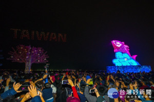 台灣燈會大鵬灣