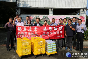 中華民國酪農協會送愛到學校，健康鮮乳補充學童營養