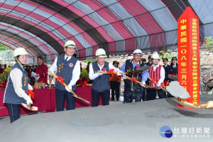 苗栗泰安消防分隊動土　強化原鄉防災救護