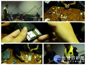 員工呼朋引伴開毒趴　巡警尾隨查獲近百克毒品