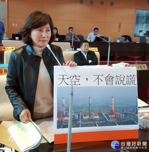 黃馨慧議員