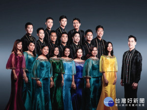 菲律賓合唱團將在屯區藝文中心演出。林重鎣翻攝