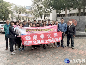 南華大學國企學程陳昱寧同學獲學海飛颺獎學金，開啟2+2雙學位留學路