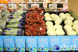 （圖／翻攝韓國瑜臉書）