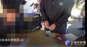 卡拉OK藏賭場　屏警查抄防滋事