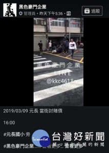 寧靜的校園旁驚傳聚眾鬥毆事件，虎尾警方積極偵查，調閱監視器影像通知相關人到案，依社會秩序維護法嚴予究辦。（記者陳昭宗翻攝）