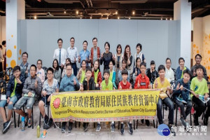 長榮大學創新育成中心與臺南市原住民族教育資源中心，共同舉辦原民智慧創客科學工作坊。