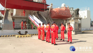 海巡署、台灣港務股份有限公司及海軍司令部於3月23日（週六）上午8時～下午16時，於台北港海巡基地共同辦理民國108年台北港「國防知性之旅暨敦親睦鄰活動」。（圖／行政院影音快遞YouTube）