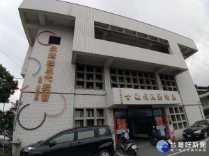 永靖鄉正副主席選舉傳賄選　副主席等4人涉案遭聲押