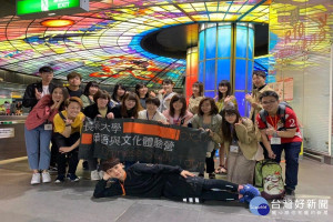 日本3所大學到長榮大學進行華語遊學。