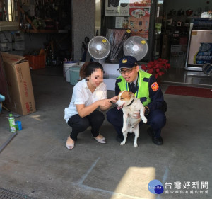 民眾愛犬走失　熱心警積極協助找尋