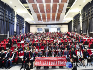 修平辦永續生活國際研討會。林重鎣攝
