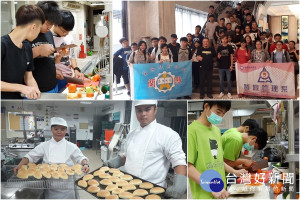 以餐旅管理為發展重點的蘭陽技術學院將開辦「餐旅技職體驗營」。（圖／蘭陽技術學院提供）