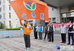 全原運苗縣代表隊授旗　2國手領軍出征