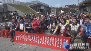 內湖防災公園啟用　設備完善防患未然