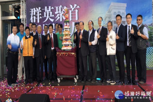台首大歡慶19週年校慶。