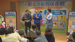 打造友善動物城市　新北動保網@0585net上線