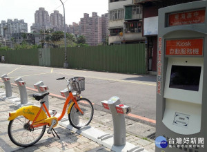 (YouBike)3月29日上午0時將啟用三重區「東海高中」、淡水區「輕軌新市一路站」及八里區「大崁國小」等3站 。（圖／交通局提供）