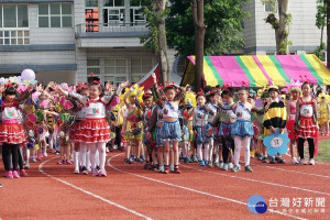 永續家園萬事興 嘉言懿德傳珍情 興嘉國小26週年校慶