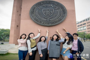 長榮大學辦申請入學座談會，歡迎加入長榮大學大家庭。
