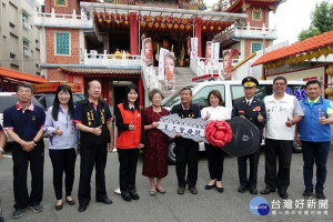 嘉市天后宮捐贈消防局救護車