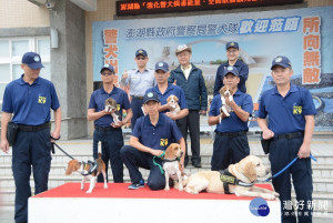 強化警犬緝毒能量　澎縣全面啟動觀光警政