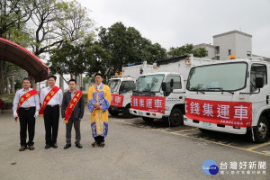 全國首次清明紙錢集運淨車儀式 恭請新港奉天宮媽祖坐鎮