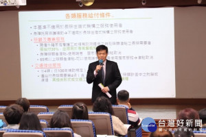 中市簡化個管員培訓　提升長照人力服務品質