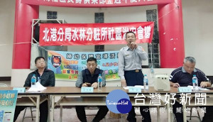 水林分駐所召開社區治安座談會，除介紹各項治安狀況，也宣導安居反毒及防制詐騙、保護婦幼等項目。（記者陳昭宗拍攝）