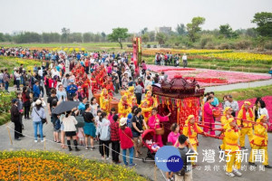 桃園彩色海芋季主題活動－古禮迎親日。