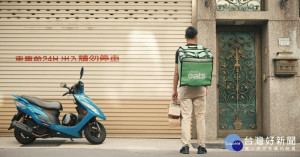 北市衛生局表示，此次執行專案稽查「Uber Eats」、「honestbee」、「Foodpanda」、「有無快送」、「foodomo」、「Deliveroo」等6大網路外送平台，發現抽查的23位外送員中，竟高達84％的人相關衛生知識不足，顯見網路外送平台業者的員工教育訓練工作尚待加強。（圖／Taipei UberEATS YouTube）