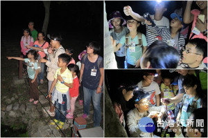 羅東林場夜行動物趁暖出沒，成為夜間觀察的焦點。（圖／羅東自然教育中心提供）