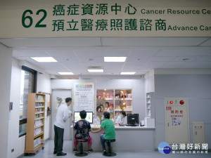 柳營奇美醫院積極推動病人醫療自主。