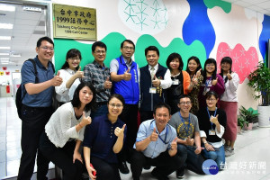 雲林縣政府參訪中市1999　盼借鏡成功經驗