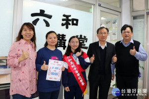 六年六和勤讀繁星錄取醫學系 葉雨霈服務癌童終償夙願