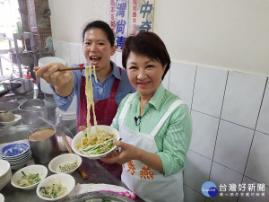 盧秀燕力推清水擀麵一條街