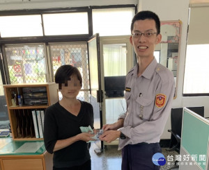 環島婦女遺失皮夾　枋警自掏腰包助圓夢