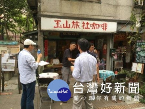 加入舊屋力行列 玉山旅社獲50萬元修繕補助