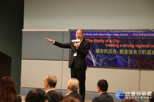 韓國瑜出席全球玉山科技協會矽谷論壇。（圖／記者何沛霖攝）