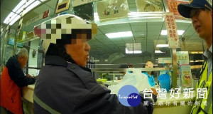 失智老婦提領220萬現金　細心郵局人員報警守護辛苦積蓄