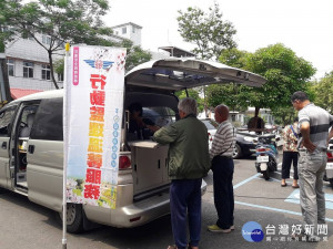 嘉義市監理站5月為高齡駕駛駐點衛生所服務換照