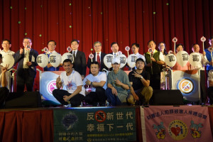 縣府與企業團體等宣示反毒的重要。
