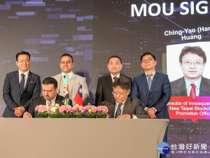 新北市長侯友宜25日出席「世界區塊鏈高峰會」，盼交流讓新北市的新創產業與國際接軌，將區塊鏈導入到生活各層面，讓新北成為永續發展的智能城市 。（圖／記者黃村杉攝）