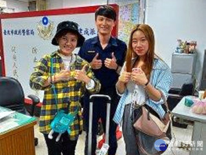 自由行首日行李遺失　熱心警迅速找回（圖／台北市政府警察局大同分局提供）