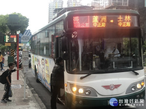  「蘆洲中正路－士林中正路」跳蛙公車將於5月6日通車，將比現有市區公車路線節省約15分鐘車程時間。（圖／交通局提供）